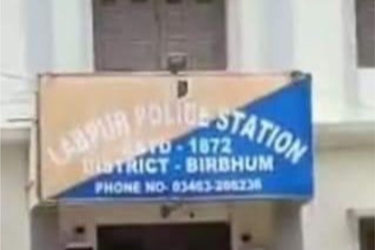 बीरभूम में ग्राहक सेवा केंद्र से सावधि जमा के नाम पर 10 लाख का गबन
