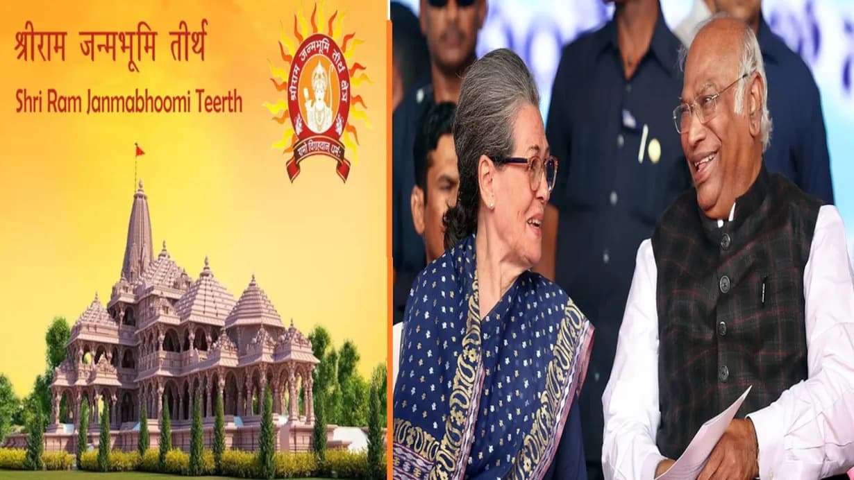 राम मंदिर प्राण प्रतिष्ठा समारोह में सोनिया गांधी, मल्लिकार्जुन खरगे और मनमोहन सिंह के शामिल होने पर संशय