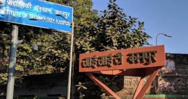 Kanpur News: इस धागे से टांका लगाने के बाद इंफेक्शन का खतरा नहीं, मधुमेह रोगियों के लिए भी बने खास जूते