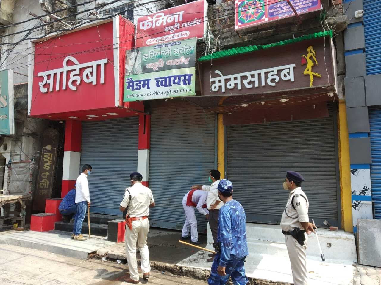 बिहार में 25 मई तक Lockdown से राहत नहीं, नीतीश सरकार का फैसला- ‘कोरोना के कारण तालाबंदी रहेगी जारी’