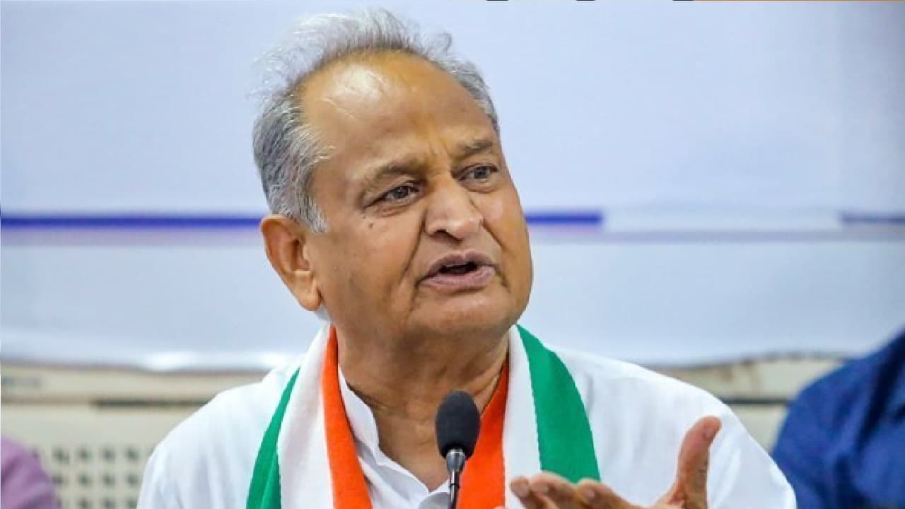 Rajasthan Election Result: रुझान में पिछड़ रही कांग्रेस, काम न आए अशोक गहलोत के दावे! पढ़ें 9 बड़े चुनावी बयान