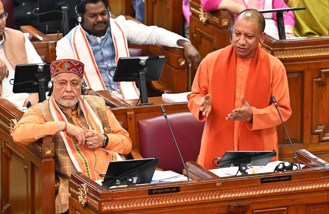 UP Budget: हमने बनाया यूपी को सर प्लस रेवेन्यू स्टेट, जानें यूपी के बजट सत्र में सीएम योगी ने और क्या कहा…