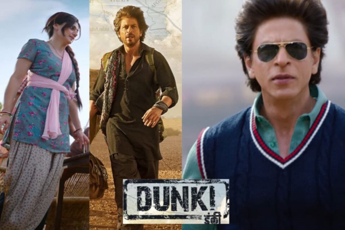 Dunki Box Office Collection: शाहरुख खान की फिल्म FLOP हुई या HIT, यहां जानिए टोटल कलेक्शन