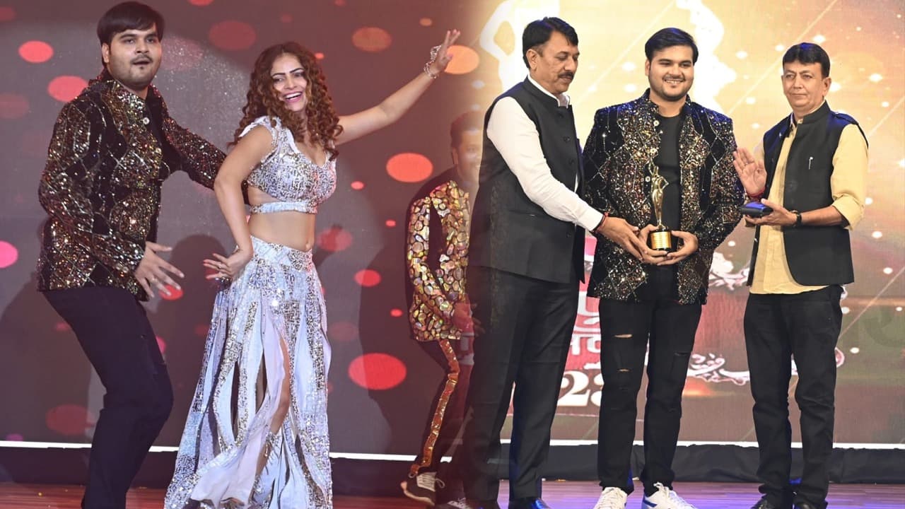 भोजपुरी सिनेमा अवार्ड का कई सालो‍ं से हो रहा आयोजन, यह फिल्म बनी सर्वश्रेष्ठ, जानिए कंट्रोवर्सी की वजह