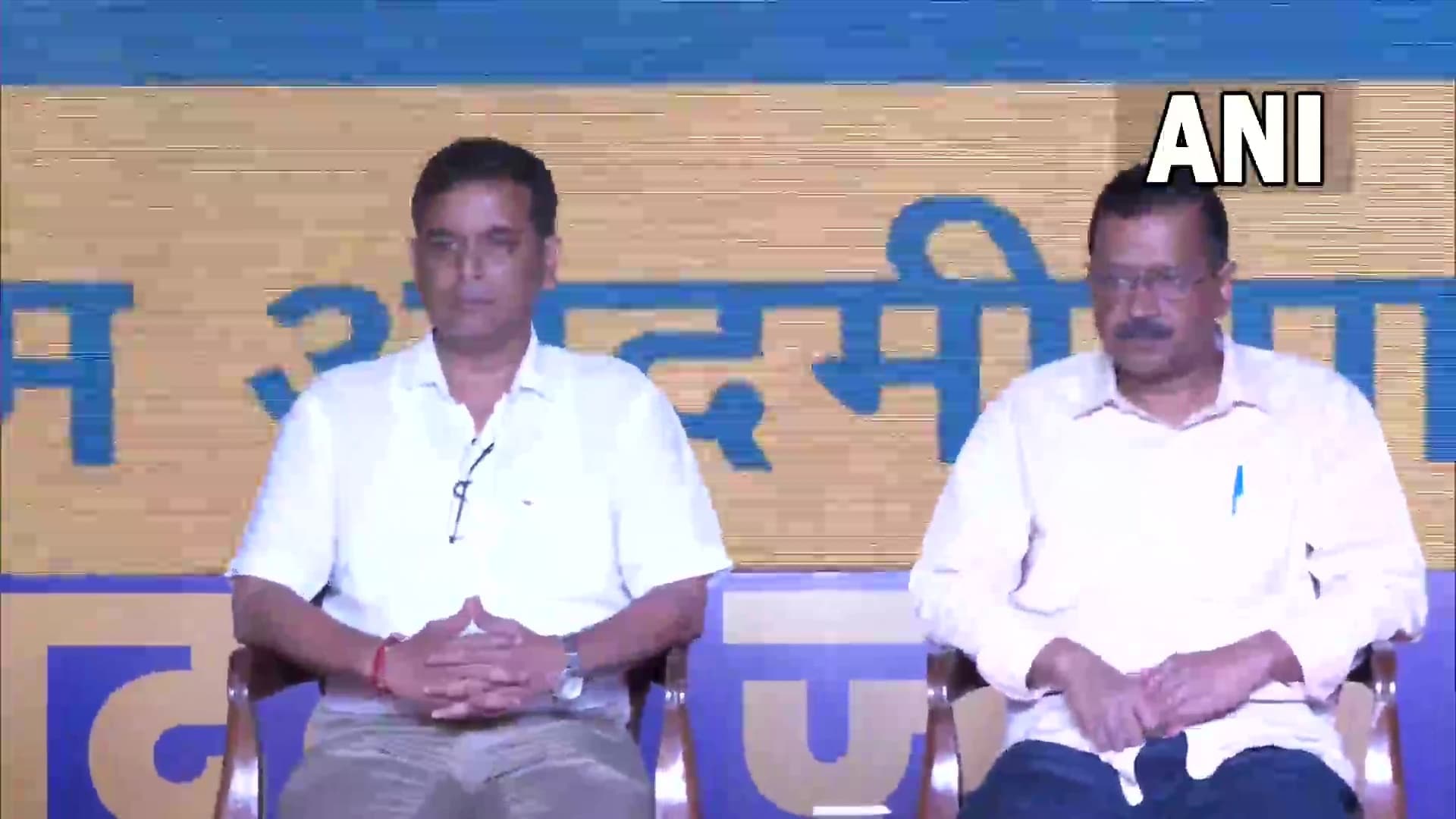 Goa assembly polls: अमित पालेकर होंगे गोवा के AAP के CM उम्मीदवार, सीएम केजरीवाल ने कही ये बात