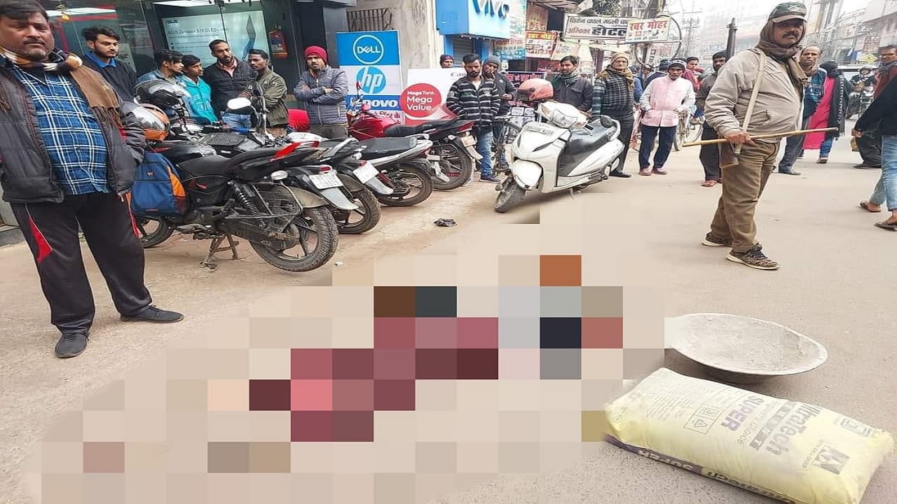बिहार में काल बनी ठंड, सड़क पर मजदूर व स्कूल में छात्र की मौत, प्रार्थना के दौरान थरथराकर गिर रहे बच्चे