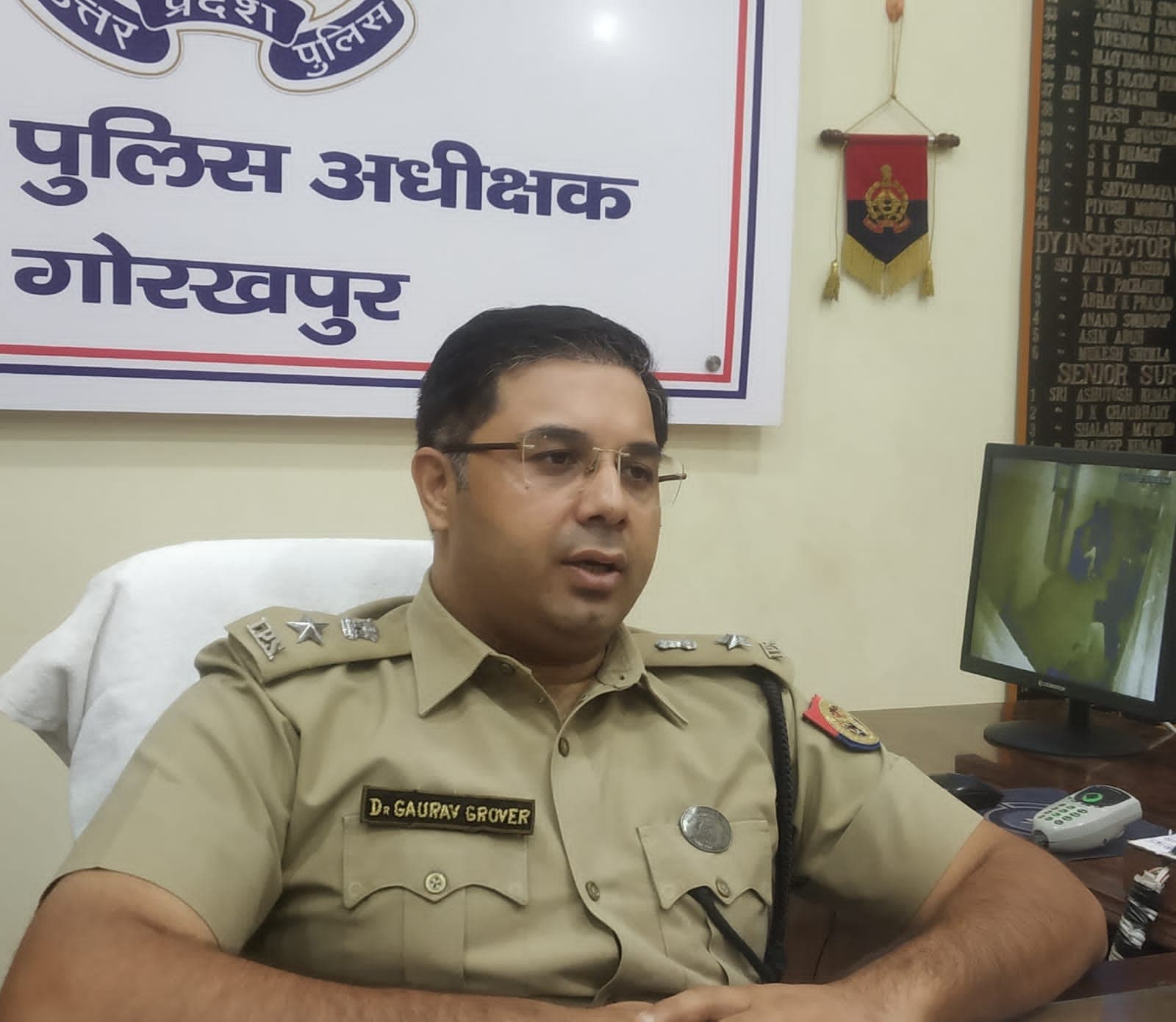 Gorakhpur News: एसएसपी ने छीना कई थानेदारों की थानेदारी, तो किसी को मिला दूसरे थाने का प्रभार, देखें लिस्ट