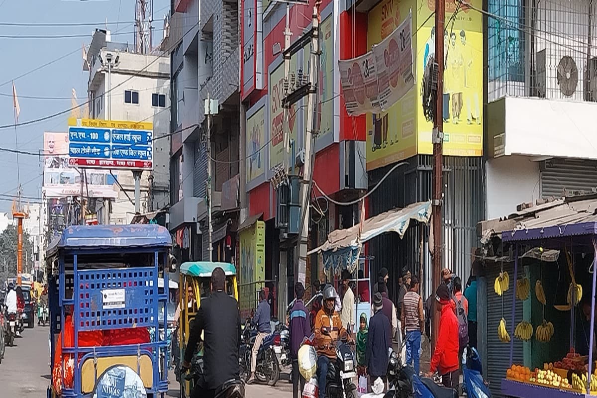 हजारीबाग शहर के सभी व्यावसायिक भवनों को रखना होगा अपना पार्किंग व्यवस्था हजारीबाग शहर के सभी व्यावसायिक भवनों को रखना होगा अपना पार्किंग व्यवस्था