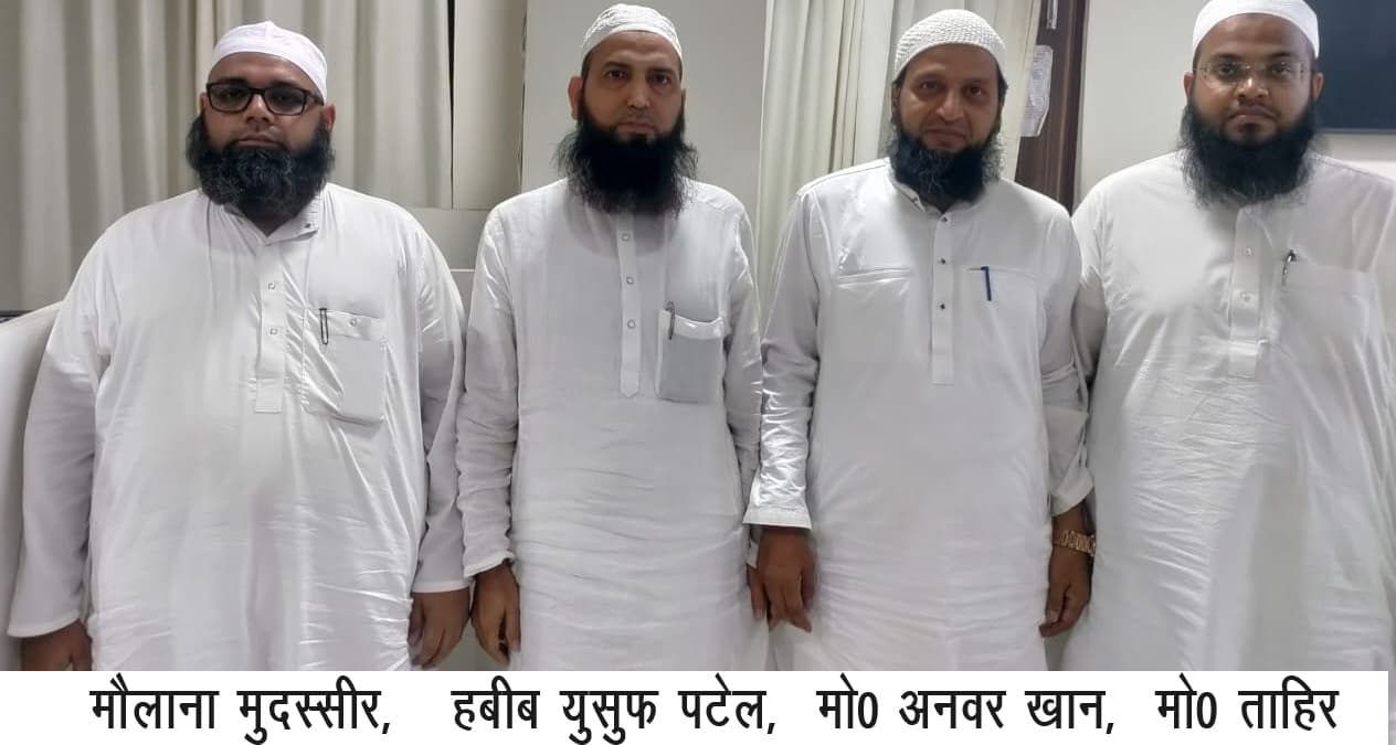 अवैध हलाल प्रमाण पत्र जारी करने के धंधे का खुलासा, यूपी एसटीएफ ने चार आरोपियों को किया गिरफ्तार