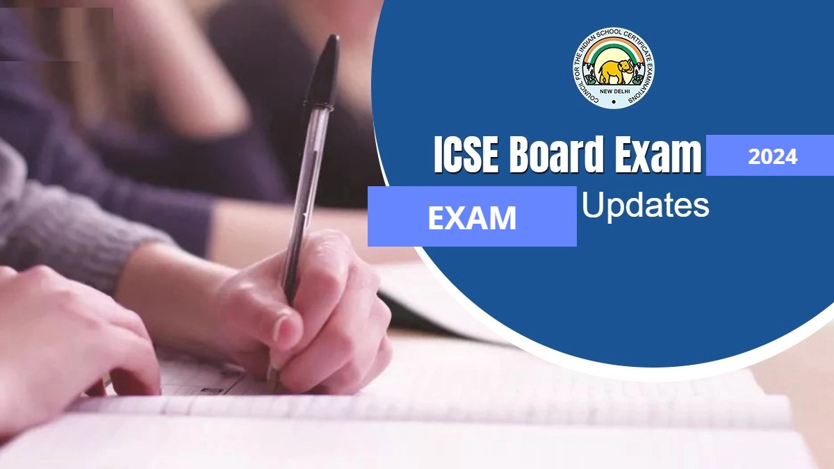 जल्द जारी हो सकते हैं ICSE बोर्ड के एडमिट कार्ड, 12 फरवरी से परीक्षा