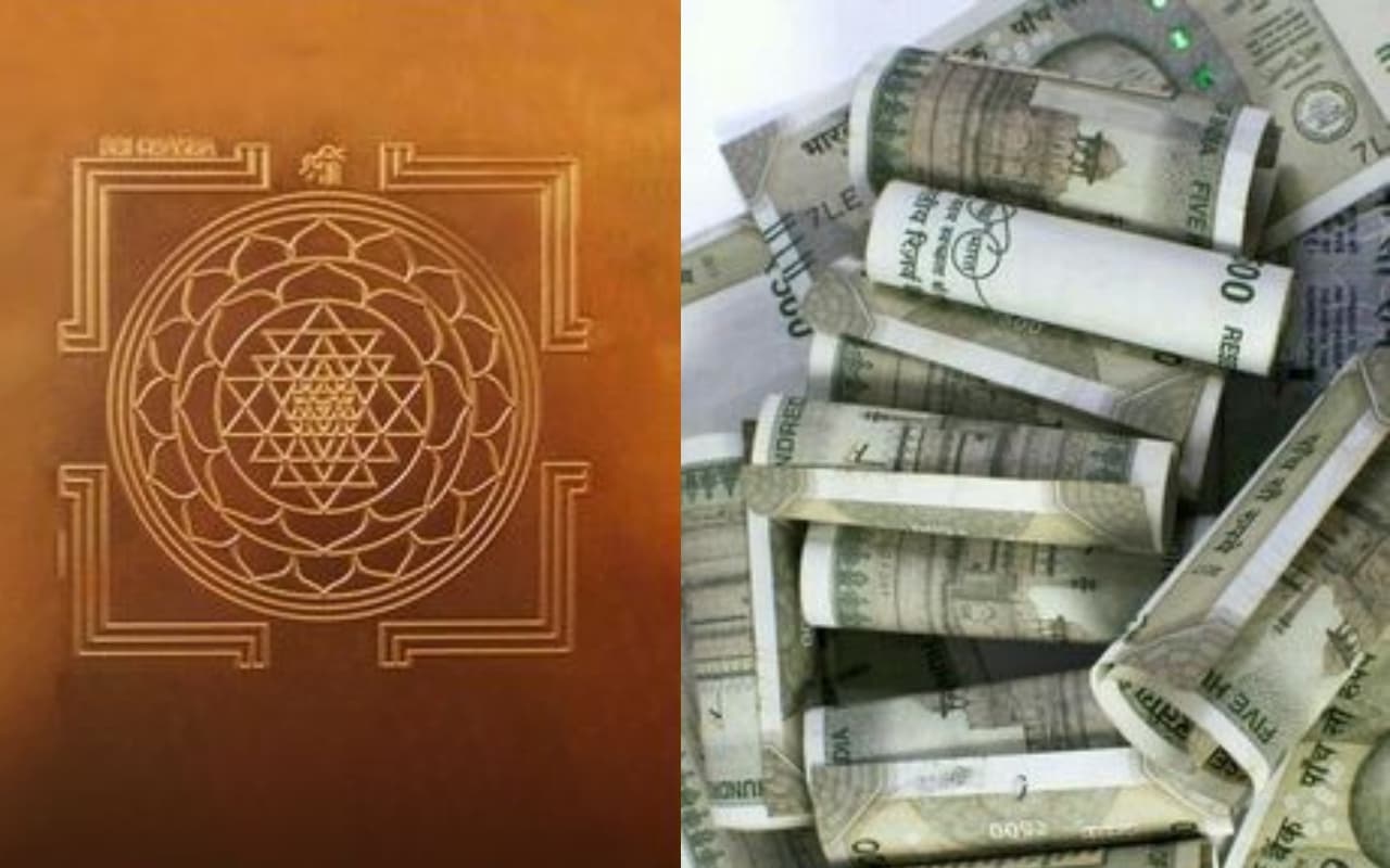 Vastu Tips : कर्ज से दबे हैं तो जरूर करें ये उपाय, चमकेगी किस्मत, बरसेगा धन