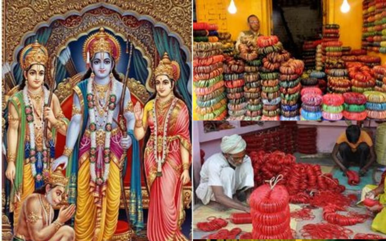 रामजन्मभूमि तीर्थ क्षेत्र ट्रस्ट को सौंपी गईं फिरोजाबाद की चूड़ियां, समारोह में आने वाली महिलाओं में बंटेगी