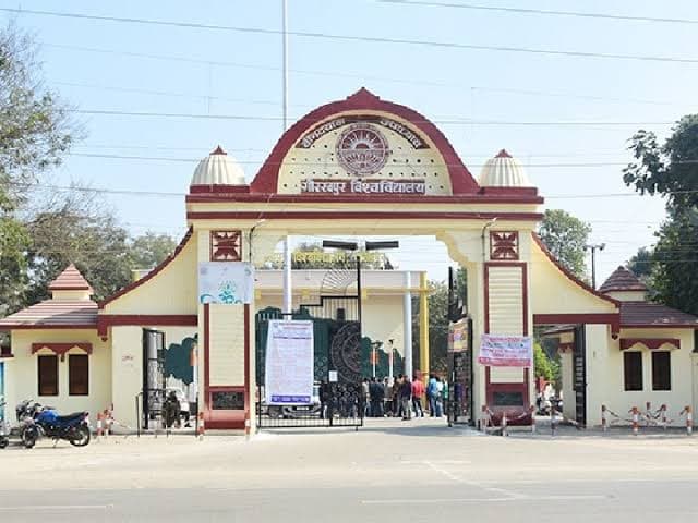 Gorakhpur विश्वविद्यालय मानक से तय करेगा परीक्षा केंद्र , 80 महाविद्यालयों का भौतिक सत्यापन Gorakhpur विश्वविद्यालय मानक से तय करेगा परीक्षा केंद्र , 80 महाविद्यालयों का भौतिक सत्यापन