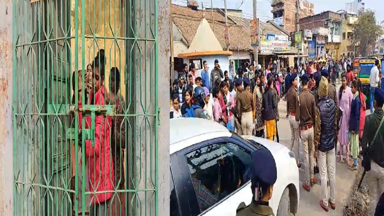बिहार इंटर परीक्षा सेंटरों पर लेट पहुंचीं छात्राओं का बवाल, कहीं सड़क जाम किया तो कहीं गेट के ताले तोड़े