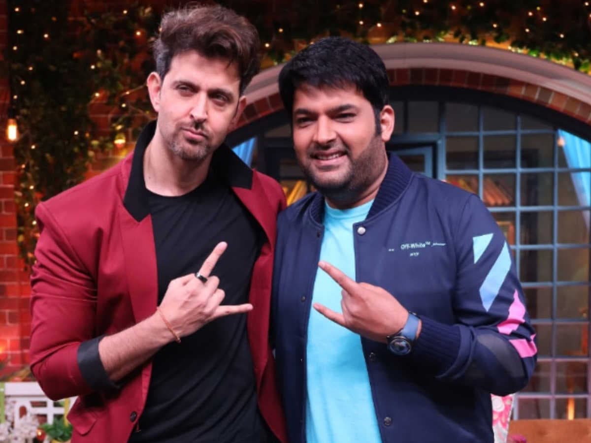 Kapil Sharma Show: कपिल शर्मा ने ऋतिक रोशन से पूछा- Kiss करने के लिए क्या जरुरी होता है? मिला ये जवाब