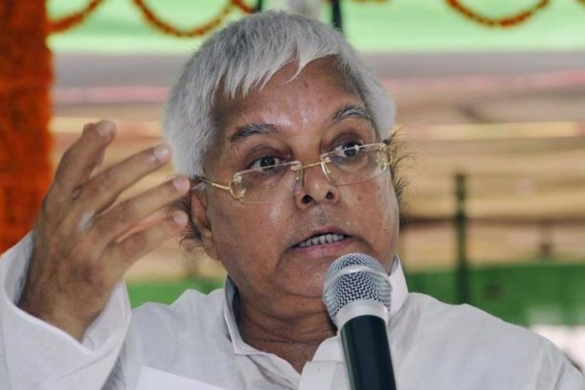 Bihar Politics: लालू प्रसाद के खिलाफ मुकदमा दर्ज, विवादित पोस्ट करना पड़ा भारी, इस तारीख को है सुनवाई