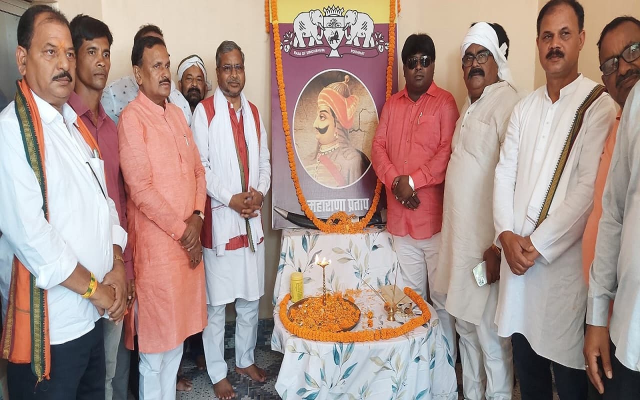 महाराणा प्रताप की जयंती पर बोले बीजेपी नेता बाबूलाल मरांडी, नहीं भुलाया जा सकता इनका बलिदान