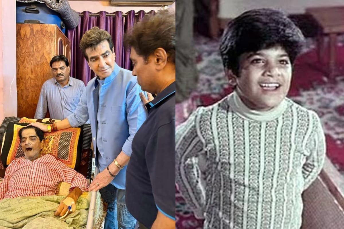 Junior Mehmood की मौत से पहले ये थी आखिरी इच्छा, दिग्गज एक्टर ने कहा था- जब मैं मर जाऊंगा तो दुनिया वाले…