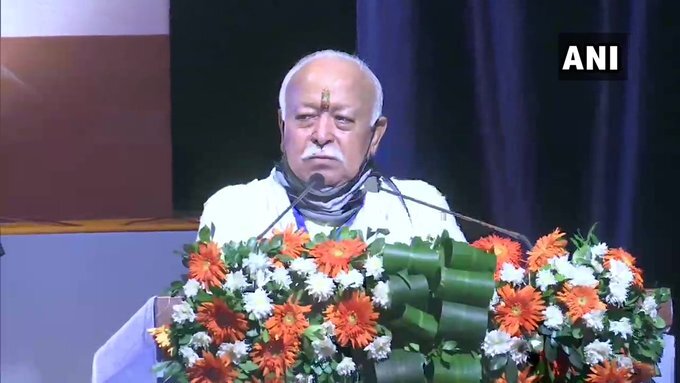 RSS चीफ मोहन भागवत ने कहा-भारतीय मुसलमानों को सीएए और एनआरसी से डरने की जरूरत नहीं