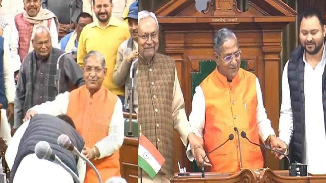 बिहार विधानसभा अध्यक्ष बने नंदकिशोर यादव तो तेजस्वी ने छूए पांव, नीतीश-तेजस्वी की सदन में रहेगी ये भूमिका..