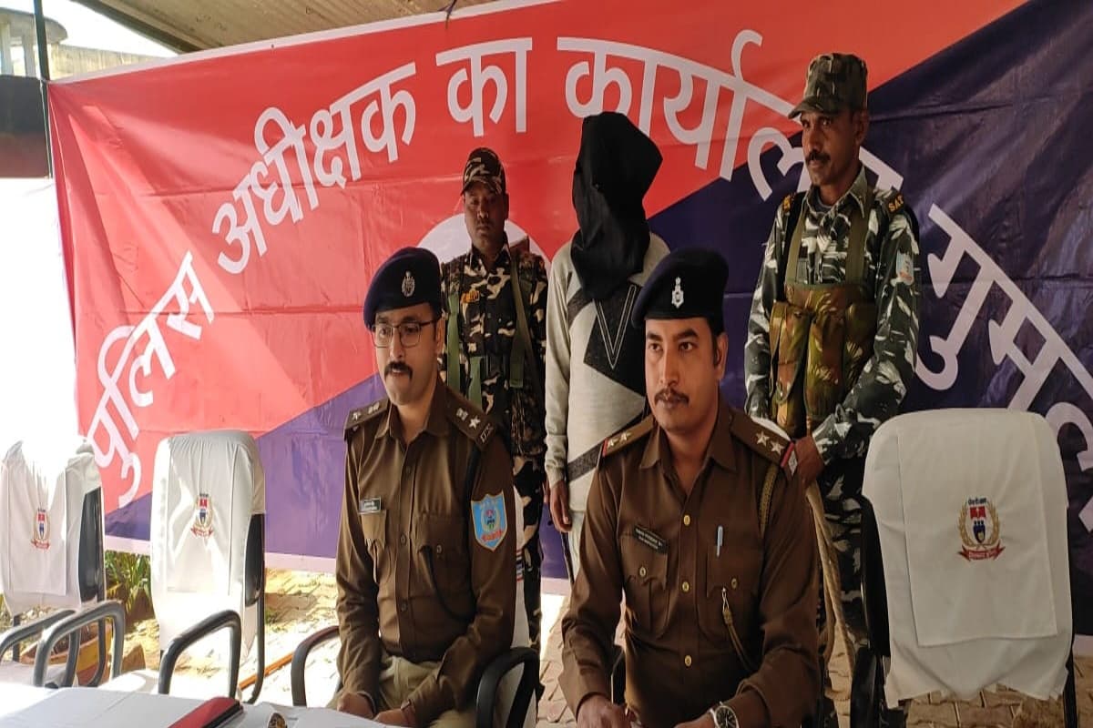 झारखंड: नक्सलियों तक विस्फोटक पहुंचाने व लेवी वसूलने वाला भाकपा माओवादी का सक्रिय सदस्य परवेज आलम अरेस्ट