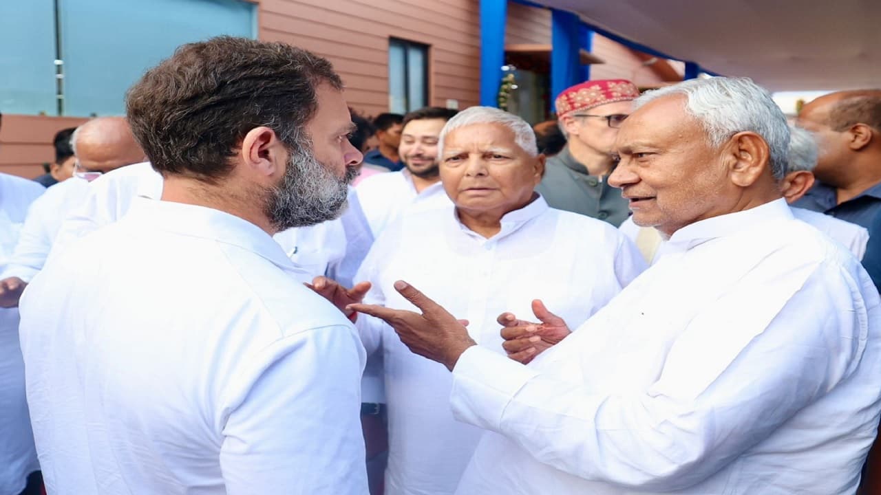 जदयू ने I-N-D-I-A में सीट बंटवारे को बताया अग्निपरीक्षा, कड़े किए तेवर, जानिए क्या है कांग्रेस का मूड..