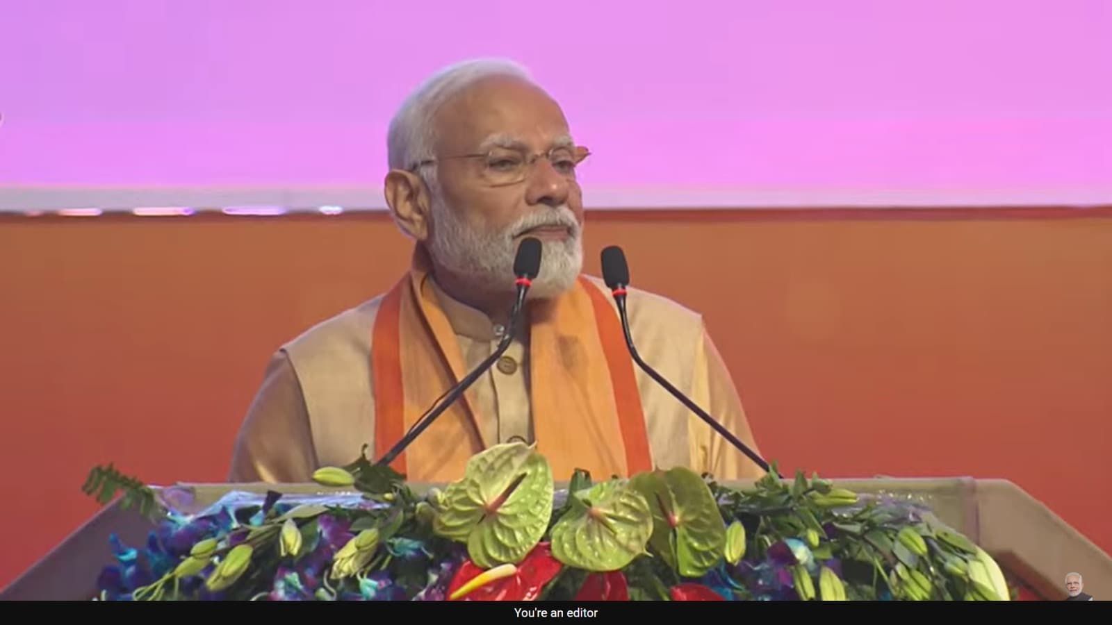 PM Modi At GBC 4.0: ग्राउंड ब्रेकिंग सेरेमनी में बोले पीएम मोदी-यूपी में अब निवेश का कल्चर