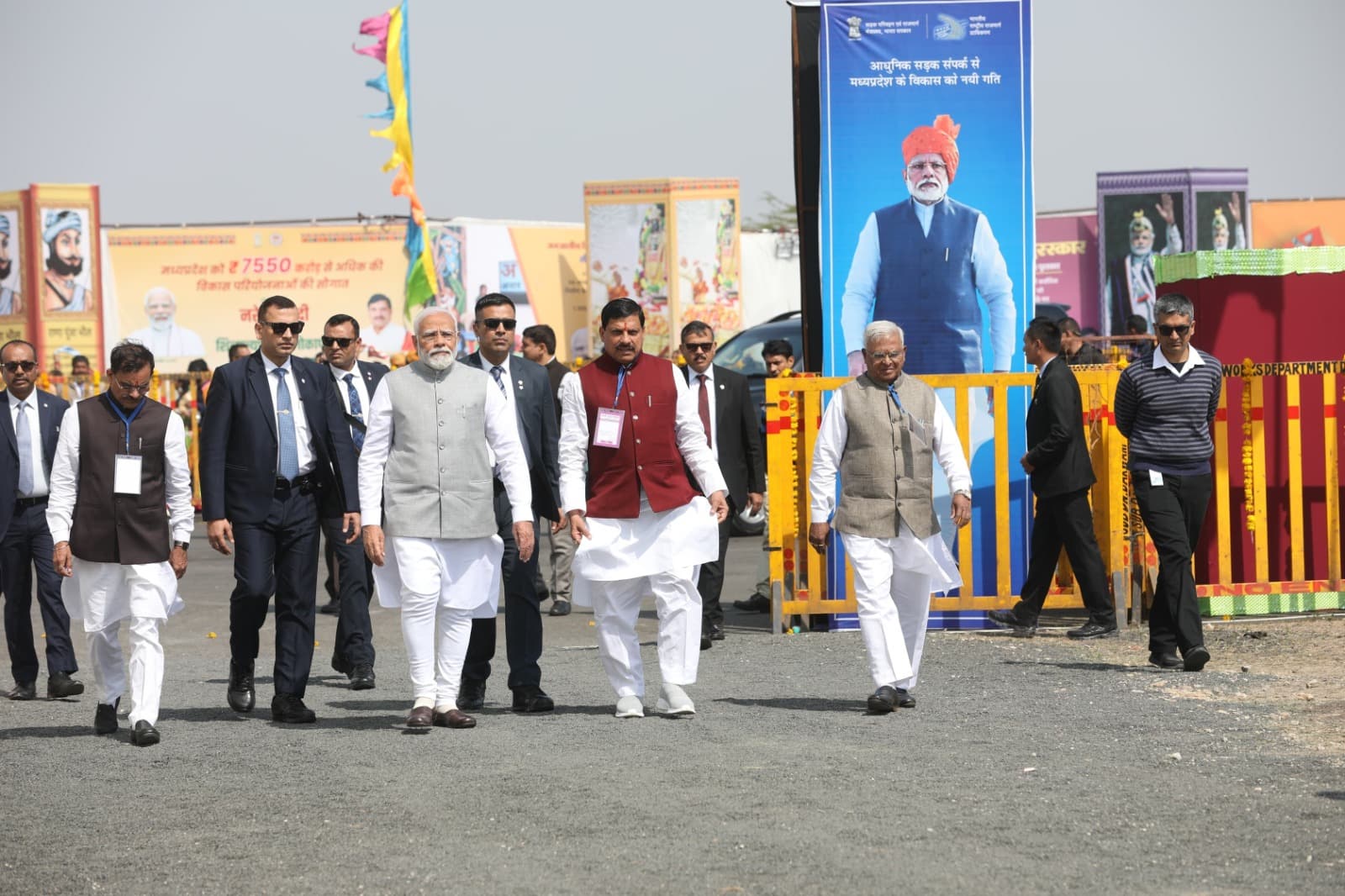 मध्य प्रदेश के झाबुआ में कुछ देर में पीएम मोदी करेंगे जनसभा को संबोधित