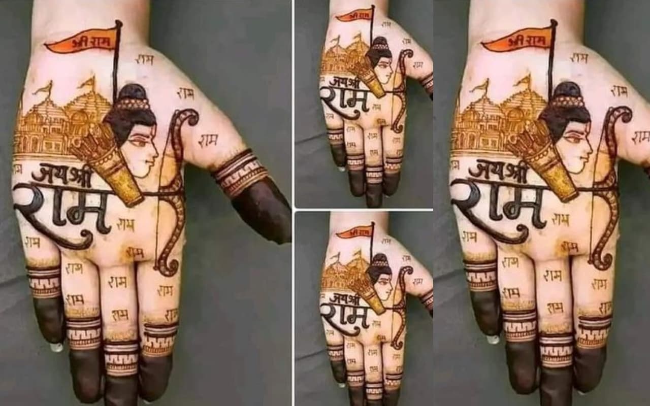 Ayodhya Ram Mandir: राममय हुआ संसार, महिलाएं रचा रही राम मंदिर और भगवान हनुमान की मेहंदी डिजाइन,देखें वीडियो