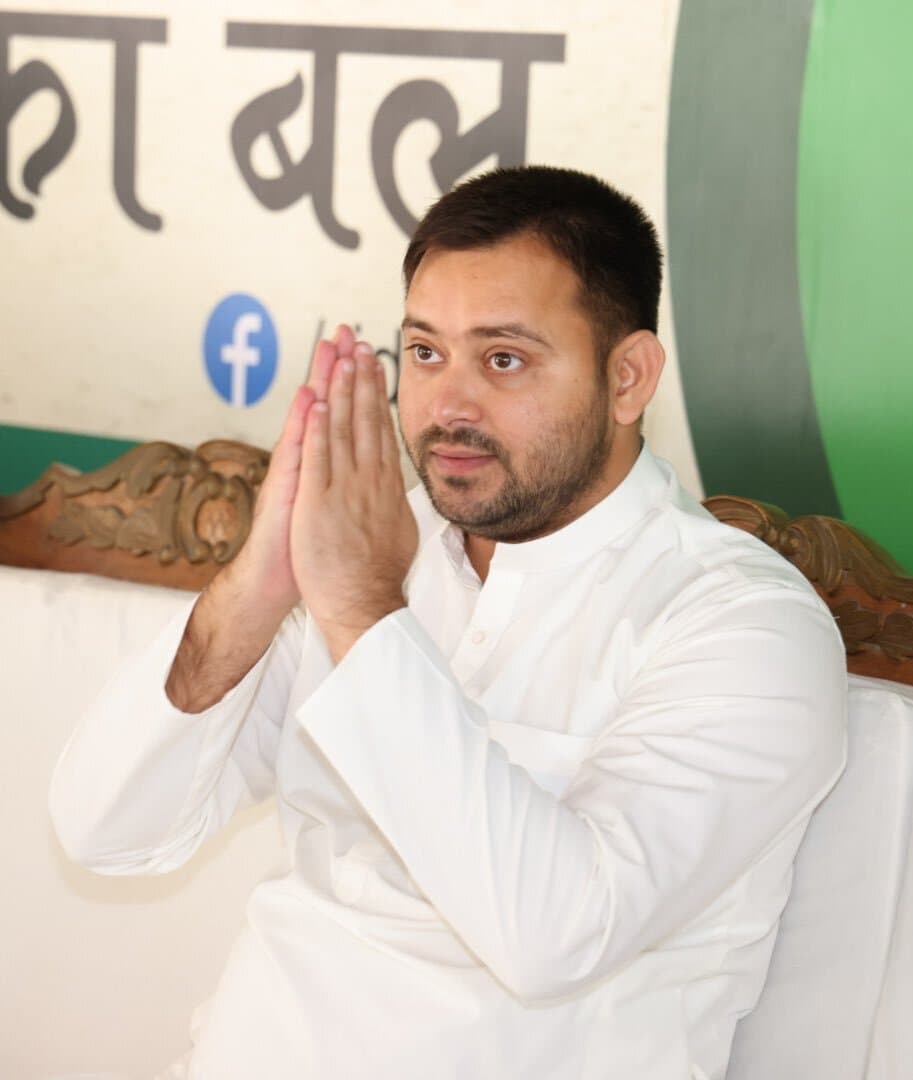 Bihar News: महागठबंधन विधायक दल के नेता चुने गये तेजस्वी, कहा- जनता का फैसला हमारे साथ, वहीं चुनाव आयोग का नतीजा NDA के पक्ष में