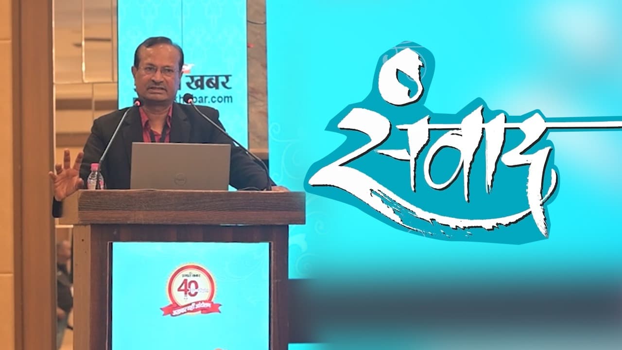 Lok Sabha Elections: राष्ट्रवाद के मुद्दे पर होगा 2024 का चुनाव, ये फैक्टर होंगे हावी, जानिए क्या कहते हैं चुनाव विश्लेषक