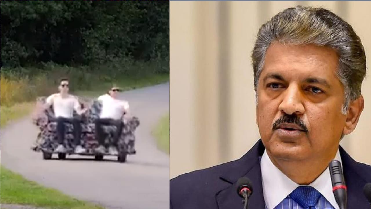 Sofa Car देखकर अचंभित रह गए आनंद महिंद्रा, ‘ट्विटर’ पर किए लाजवाब पोस्ट