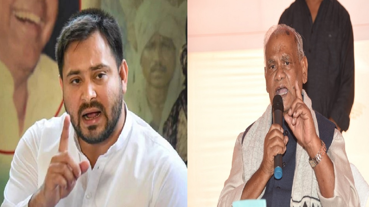 बिहार: जीतनराम मांझी ने अपने विधायकों को किया अलर्ट, तेजस्वी बोले- ALL IS WELL, जानिए ताजा हलचल..
