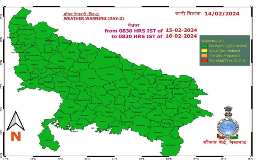 UP Weather Today: यूपी में सर्दी के सितम से राहत, कोहरे ने किया स्वागत, जानें आज कैसा रहेगा मौसम