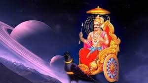 Shani Sade Sati: क्या होती है शनि की साढ़ेसाती और ढैय्या, जानिए ज्योतिषाचार्य से सबकुछ