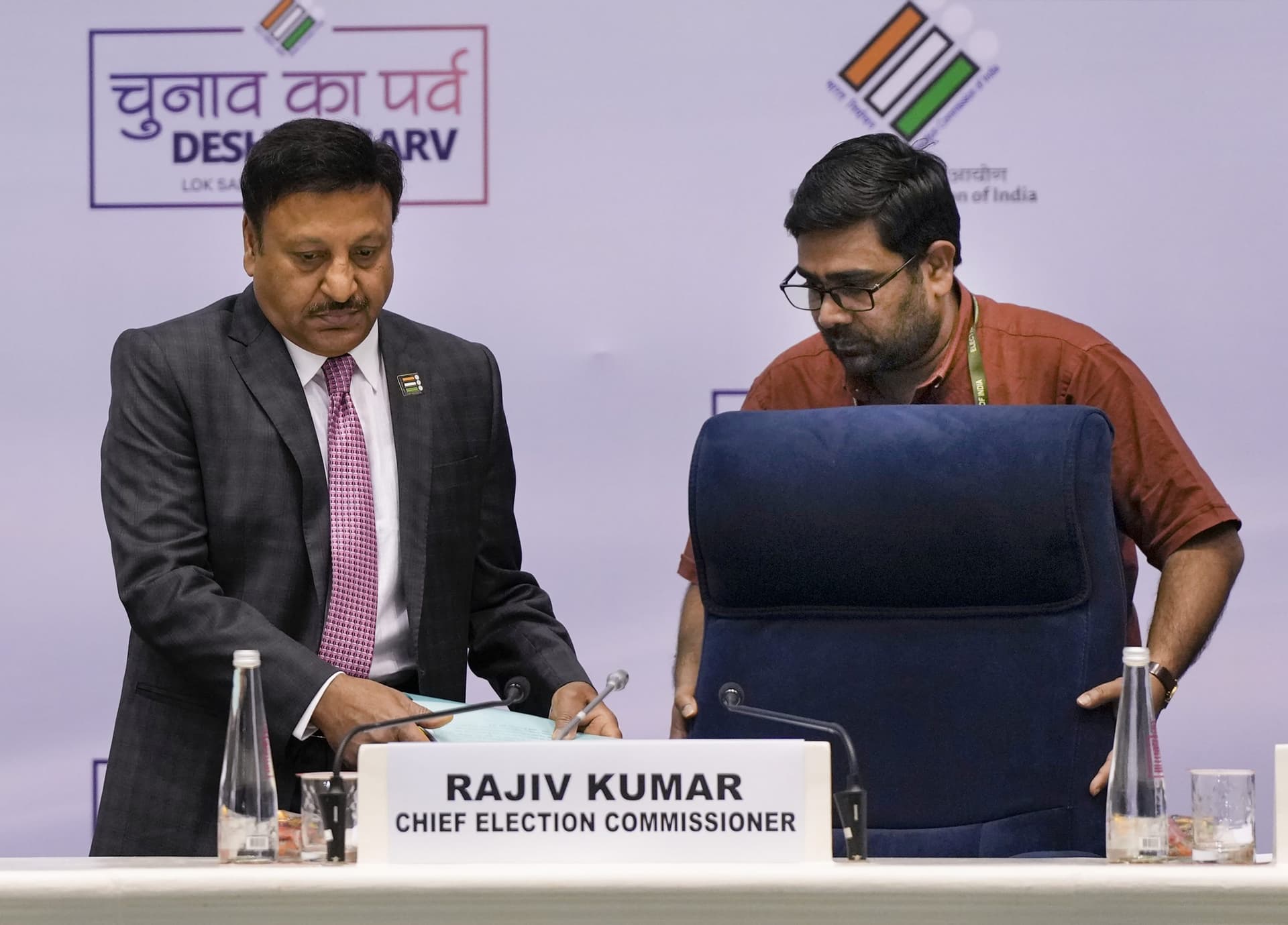 Lok Sabha Election 2024 LIVE: 19 अप्रैल को पहले चरण का मतदान, चार जून को मतगणना