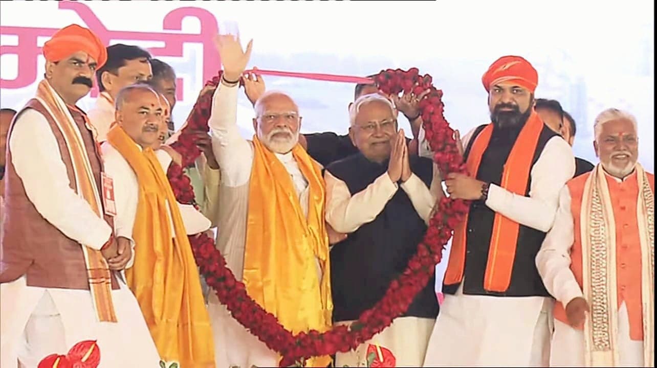 नीतीश कुमार ने कहा- हम गायब हो गए थे, आपको आश्वस्त करते हैं कि अब इधर-उधर नहीं होने वाले हैं