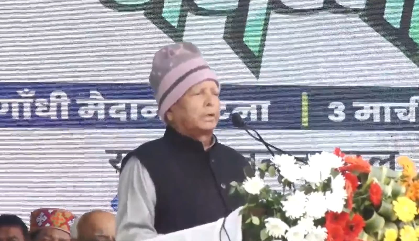 लोकसभा चुनाव में भाजपा को नेस्तनाबूद कर देंगे, जनविश्वास यात्रा में जमकर बरसे लालू यादव