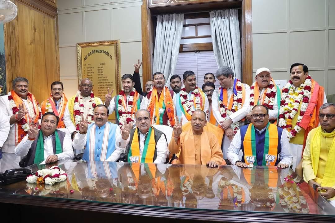 UP MLC Election: बीजेपी गठबंधन के 10 और सपा के तीन प्रत्याशियों ने एमएलसी के लिए किया नामांकन