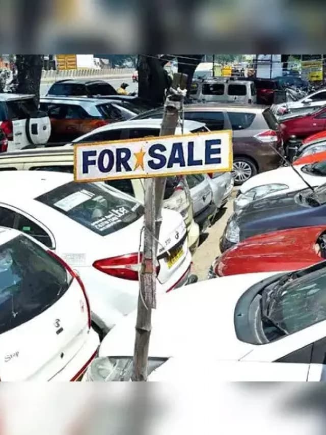 Used Car बेचने के लिए अपनाएं ये टिप्स, हो जाएंगे मालामाल!