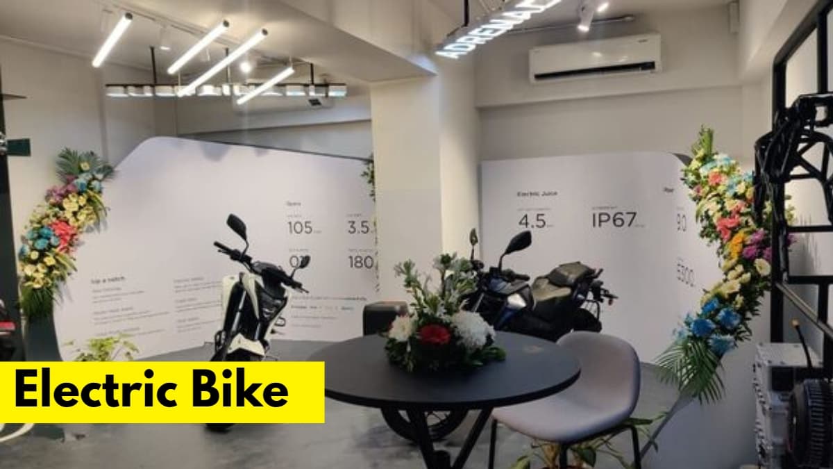 Electric Bike लवर्स की मौज! 37500 रुपये सस्ते में घर लाएं ये बाइक, ऐसा मौका फिर कहां मिलेगा…