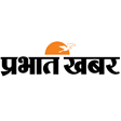 Accident News: गया के शेरघाटी में ट्रैक्टर चालक ने दंपती को रौंदा, पति की मौत