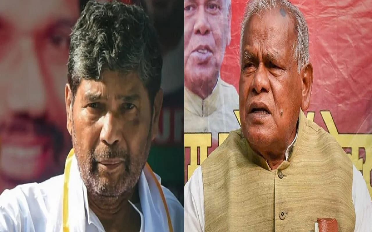 क्या NDA से अलग होगा लोजपा का पारस गुट? मांझी की पार्टी ने मांगी JDU वाली एक सीट, जानिए ताजा हलचल..