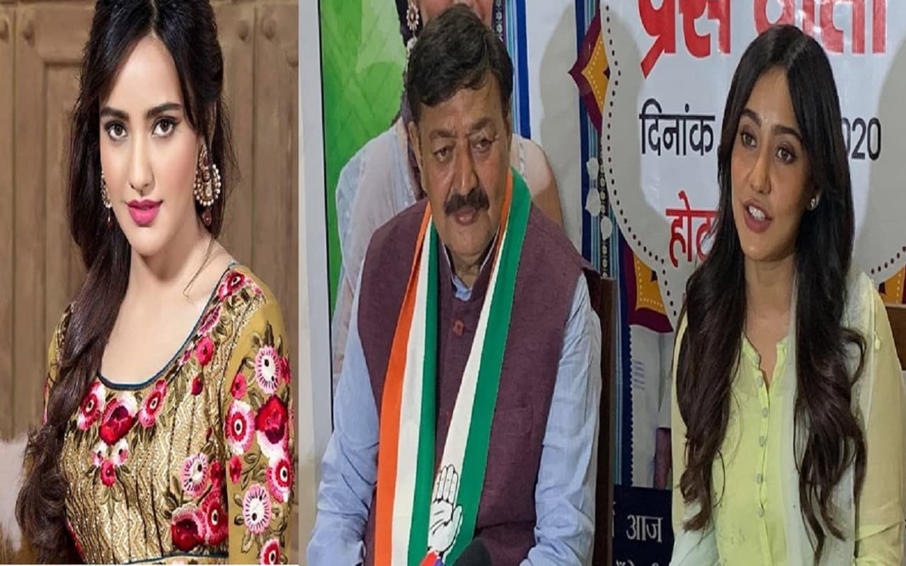 भागलपुर से अभिनेत्री नेहा शर्मा के चुनाव लड़ने की क्यों तेज हुई चर्चा? कांग्रेस विधायक ने बेटी को दिया ये संदेश..