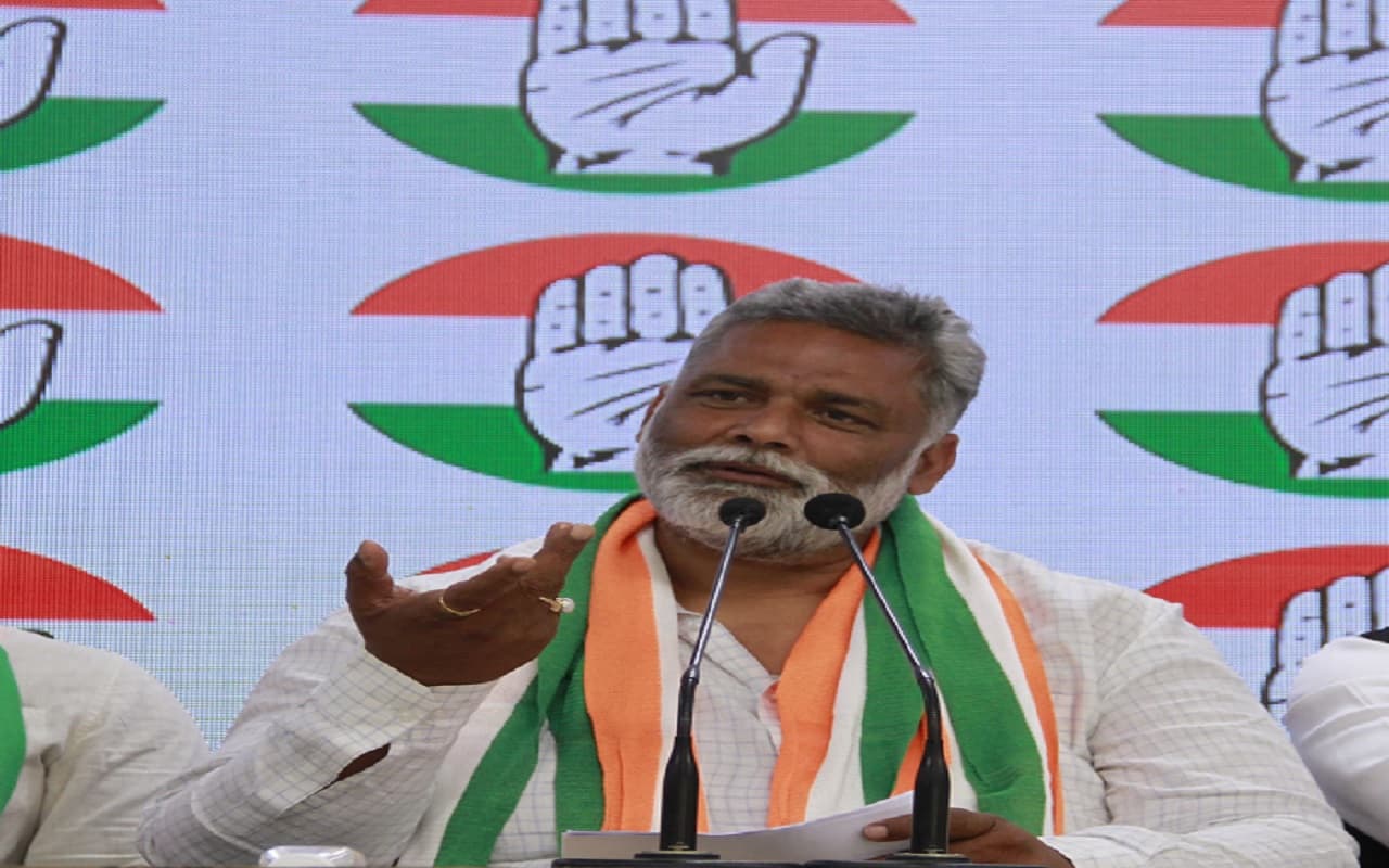 ‘हिंदू स्वाभिमान यात्रा’ के बहाने गिरिराज सिंह पर भड़के पप्पू, भूमिहार से जुड़े सवाल पर देखिए वीडियो क्या बोले