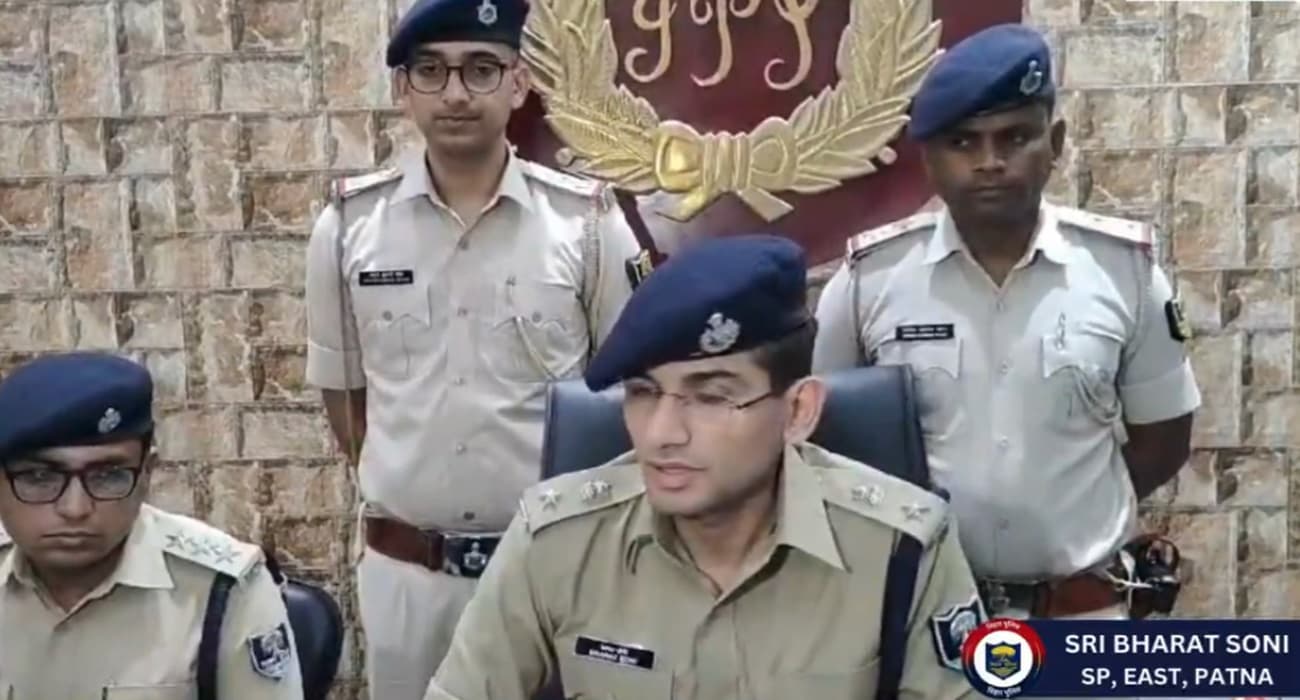 Patna Crime : अवैध संबंध कायम रखने के लिए दो मासूमों की हत्या, पुलिस ने आरोपी को किया गिरफ्तार