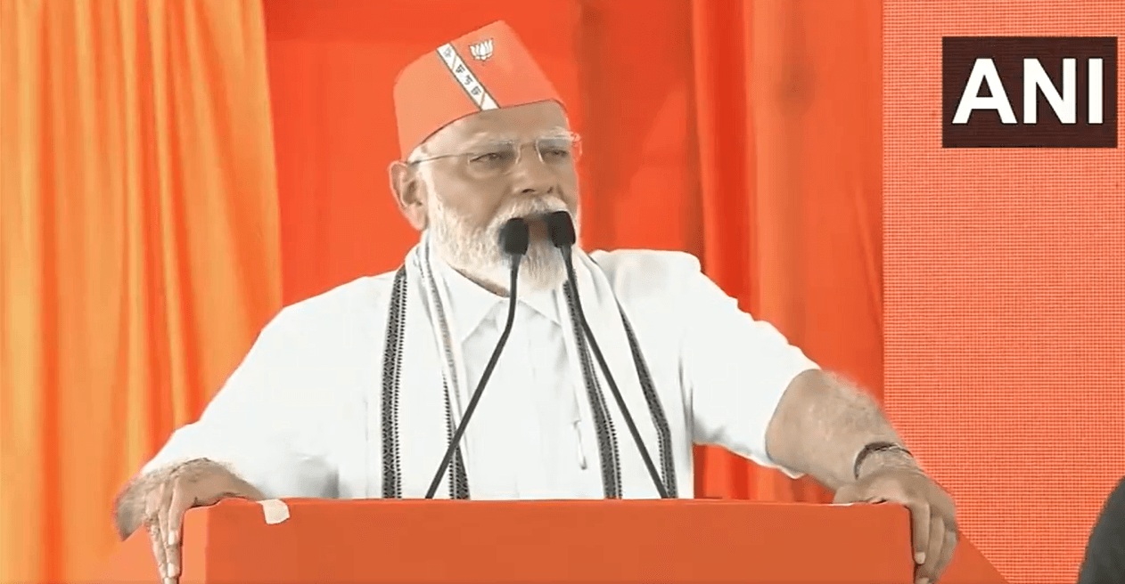 PM Modi: अबकी बार 400 पार… तेलंगाना में गरजे पीएम मोदी, कहा- देश के विकास के लिए बीजेपी प्रतिबद्ध