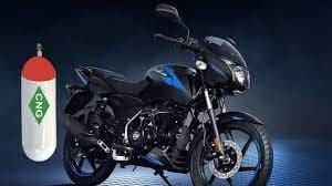 खुशखबरी! जून में लॉन्च हो जाएगी Bajaj की CNG की बाइक, जानें क्या है खास