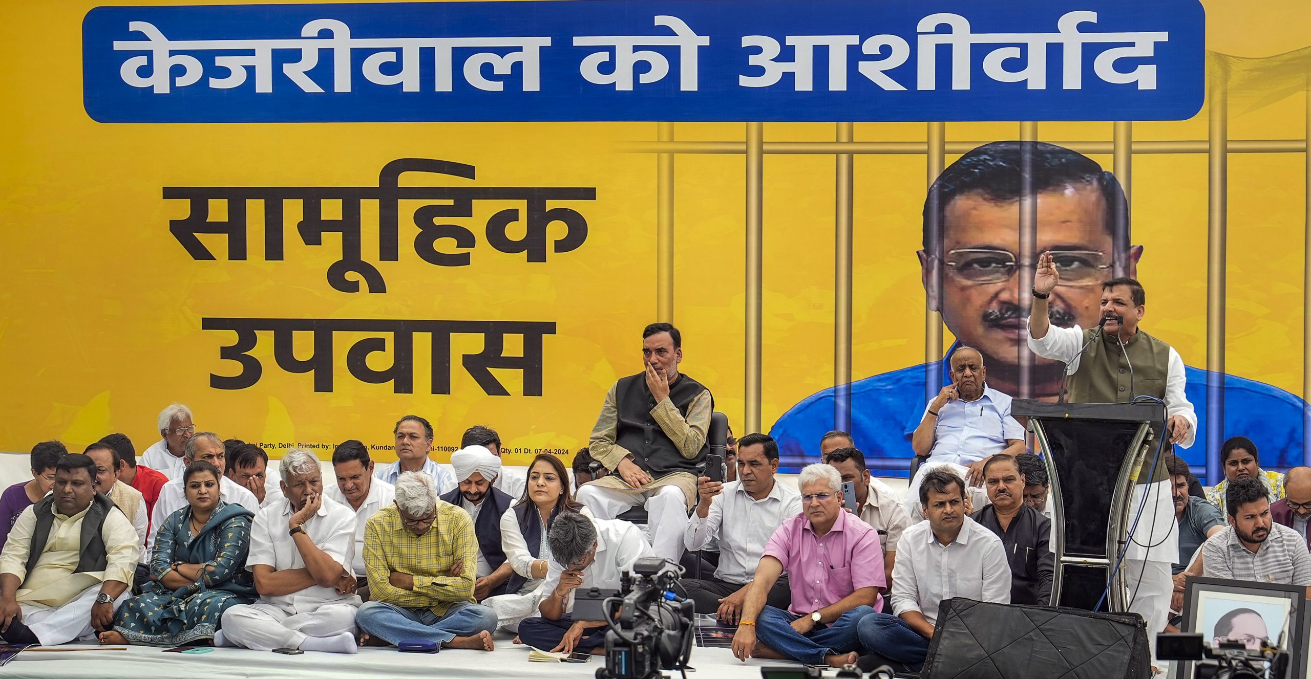Lok Sabha Election 2024: ‘बीजेपी की उल्टी गिनती शुरू..’ सौरभ भारद्वाज का बड़ा बयान, कहा- 2011-12 के मोड में AAP