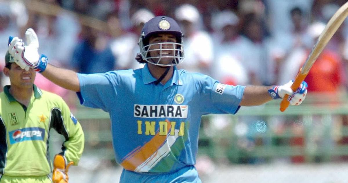 आज ही के दिन MS Dhoni ने जड़ा था अपना पहला एकदिवसीय शतक, पाकिस्तानी गेंदबाजों की जमकर की थी धुनाई